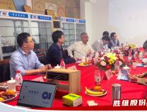 熱烈歡迎安慶市市委常委和開(kāi)發(fā)區(qū)管委代表蒞臨我司考察